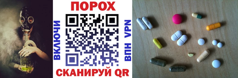 как найти закладки  Назрань  Amphetamine Premium 