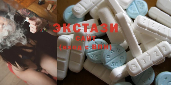 mdpv Алзамай