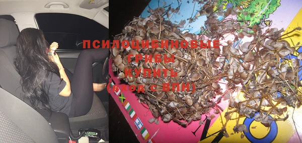 мефедрон мука Алексин
