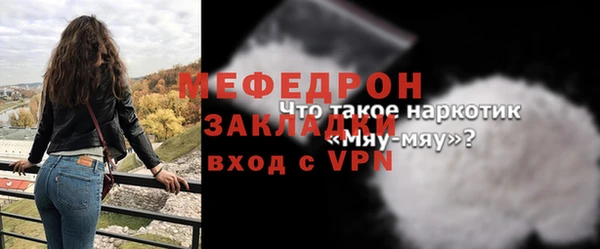 Альфа ПВП Магадан