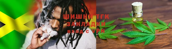мефедрон мука Алексин
