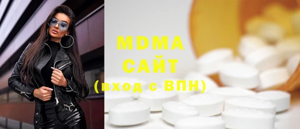 mdpv Алзамай