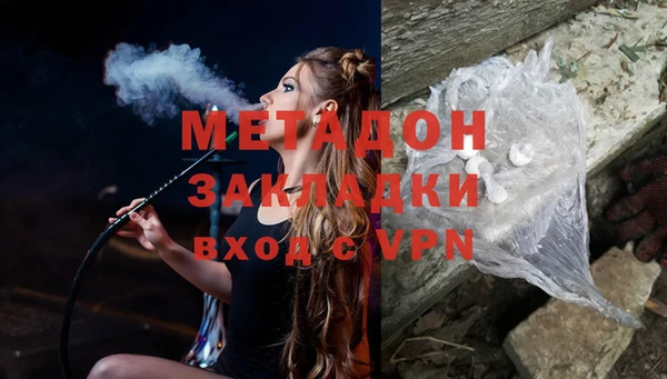 apvp Алексеевка