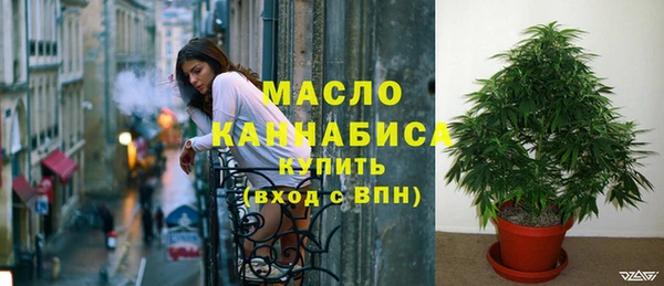 mdpv Алзамай