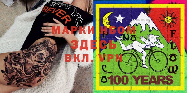 ешки Магас