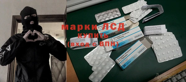 mdpv Алзамай
