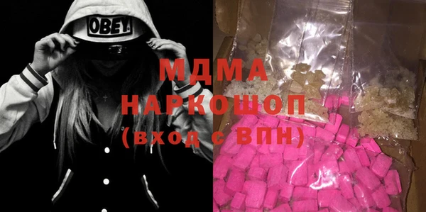 apvp Алексеевка