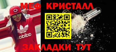 хмурый Чебаркуль