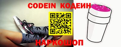 круглые Заволжье