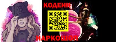 наркотики Жуковский