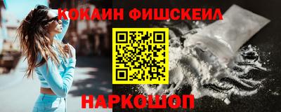 круглые Заволжье