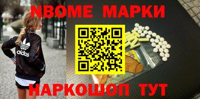 круглые Заволжье