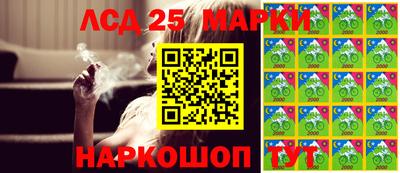 круглые Заволжье