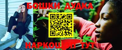 круглые Заволжье