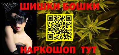 круглые Заволжье