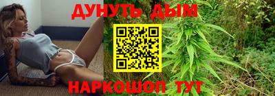 круглые Заволжье