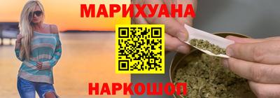 круглые Заволжье