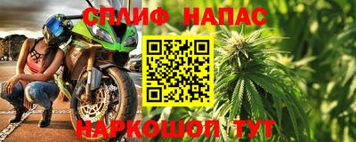 круглые Заволжье
