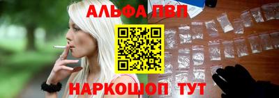 хмурый Чапаевск
