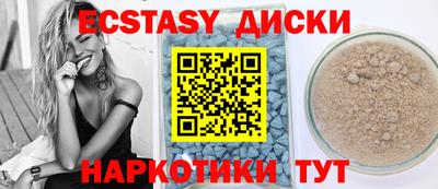 прущая мука Чебоксары