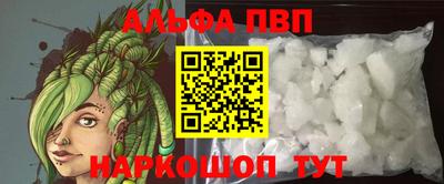 круглые Заволжье