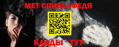 наркотики Жуковский