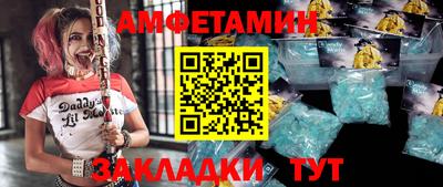 наркотики Жуковский