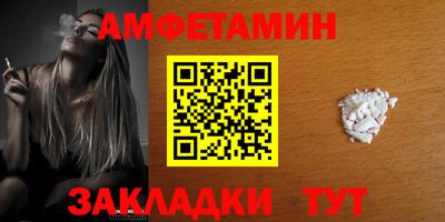 круглые Заволжье