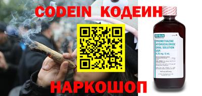 круглые Заволжье