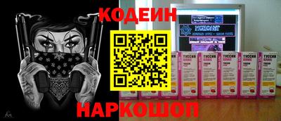 круглые Заволжье