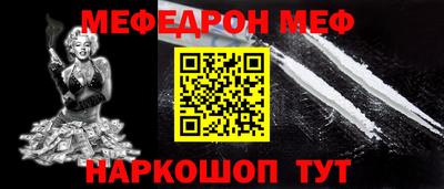 наркотики Жуковский