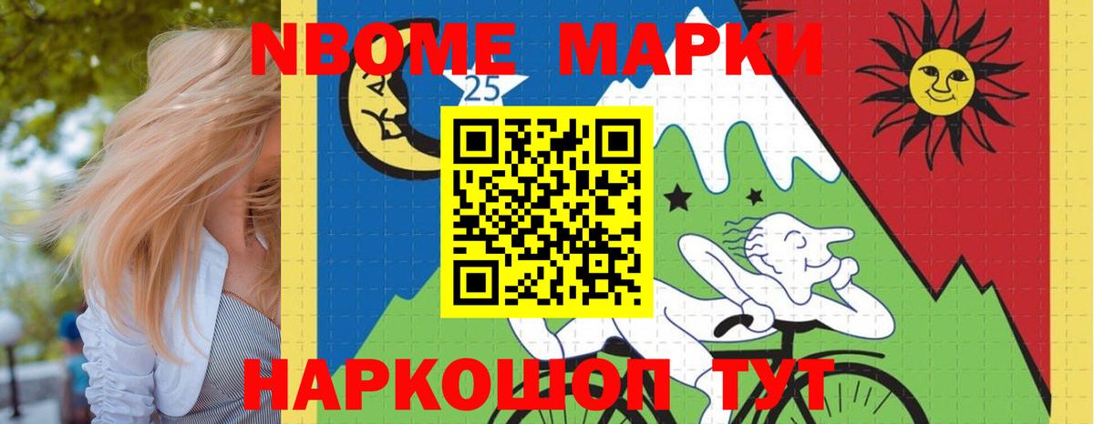 Лсд 25 экстази кислота Назрань